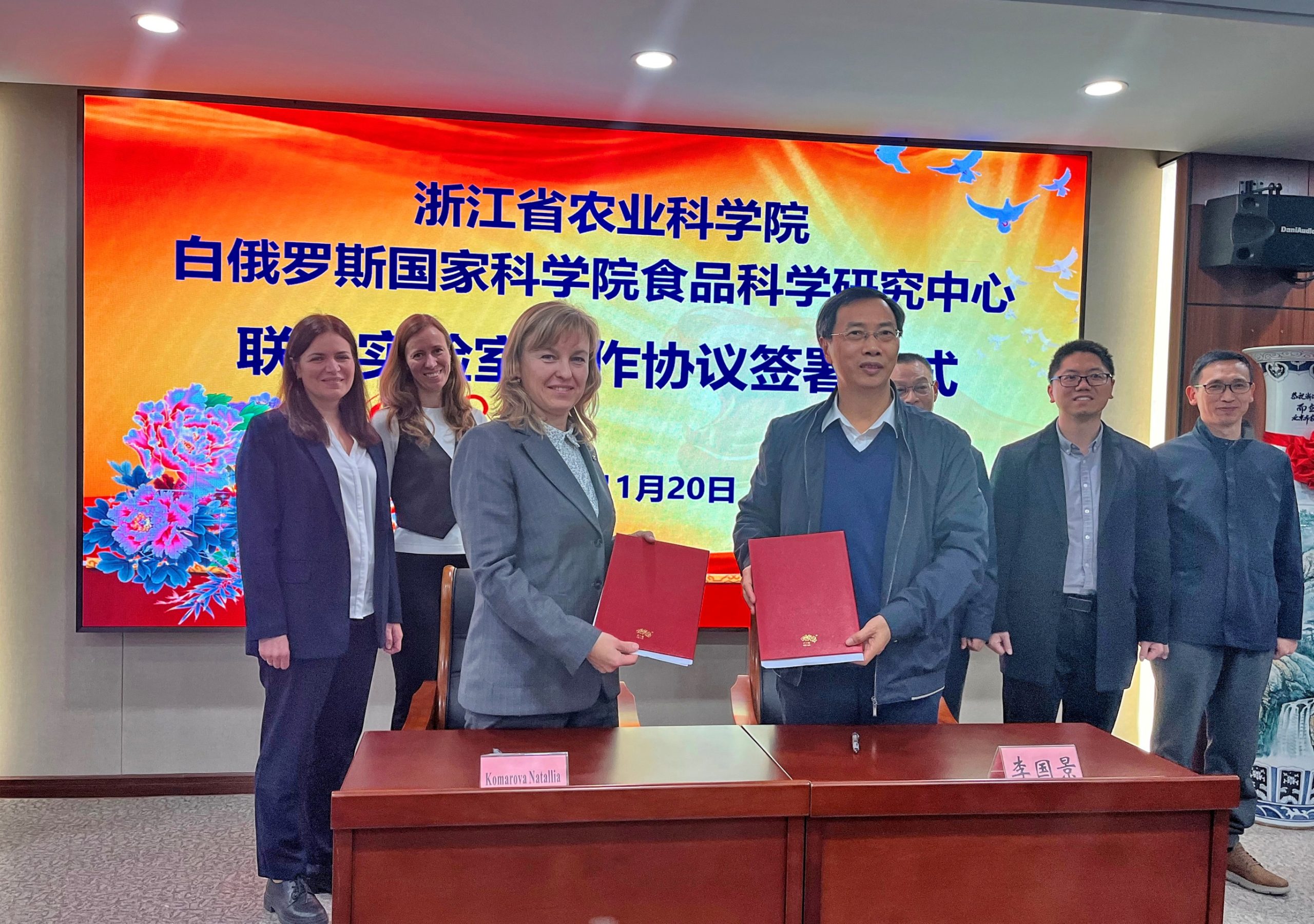 Read more about the article Инновации в продовольственной безопасности: Центр по продовольствию запускает совместные проекты с Китаем