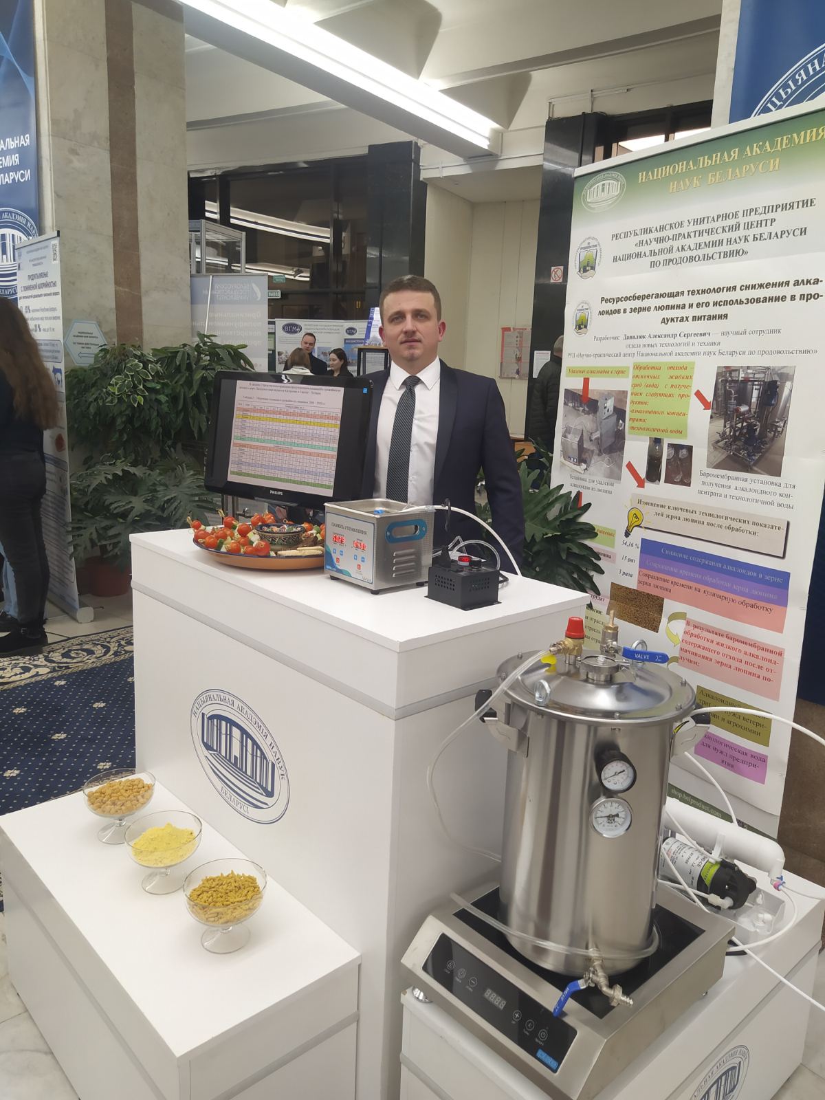 Read more about the article Проект Центра по продовольствию представлен на конкурсе “100 идей для Беларуси”