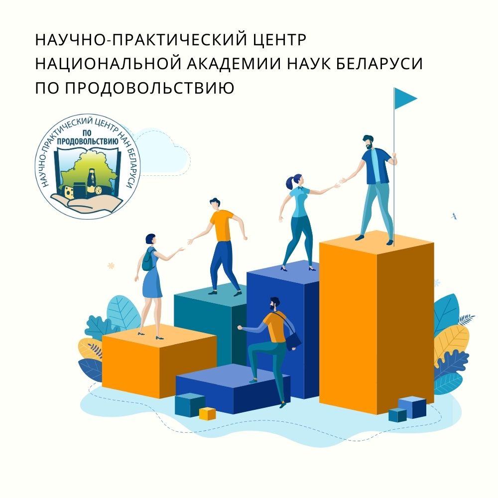 Read more about the article Профориентационная работа в рамках городского методического митапа «Объединяя мысли, идеи и взгляды»