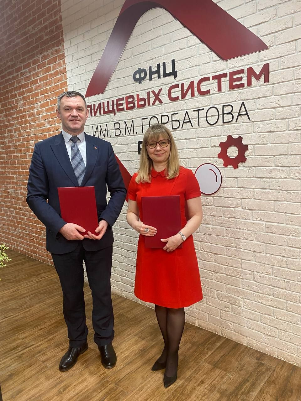 Read more about the article Новости продовольственной науки: Юбилей академика РАН Андрея Лисицына