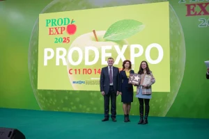 продэкспо 2025-13