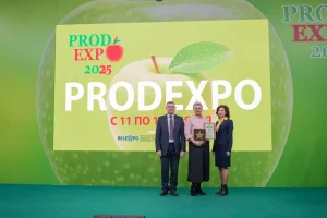 продэкспо 2025-15