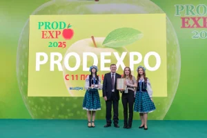 продэкспо 2025-19