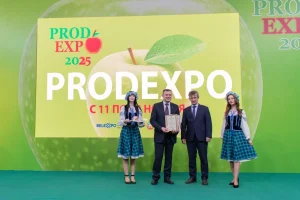 продэкспо 2025-20