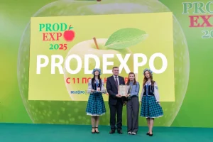 продэкспо 2025-21 (1)