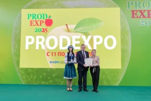 продэкспо 2025-24